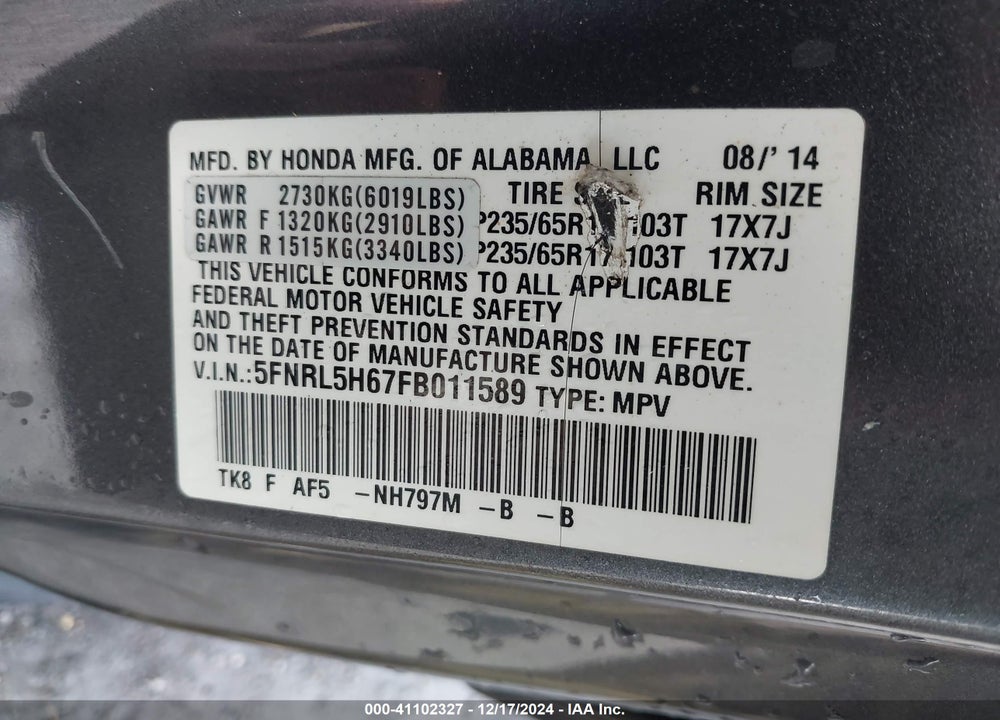 2015 HONDA ODYSSEY EX-L VIN: 5FNRL5H67FB011589