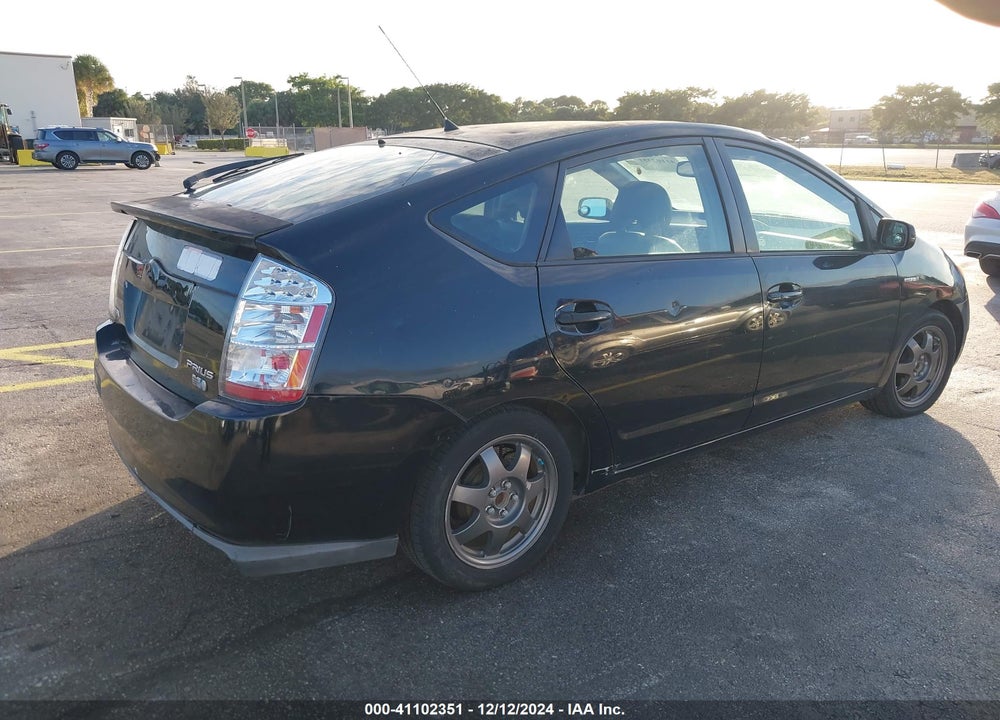 2008 TOYOTA PRIUS TOURING VIN: JTDKB20U483331479