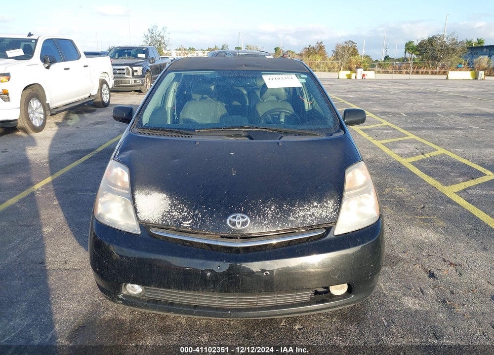 2008 TOYOTA PRIUS TOURING VIN: JTDKB20U483331479