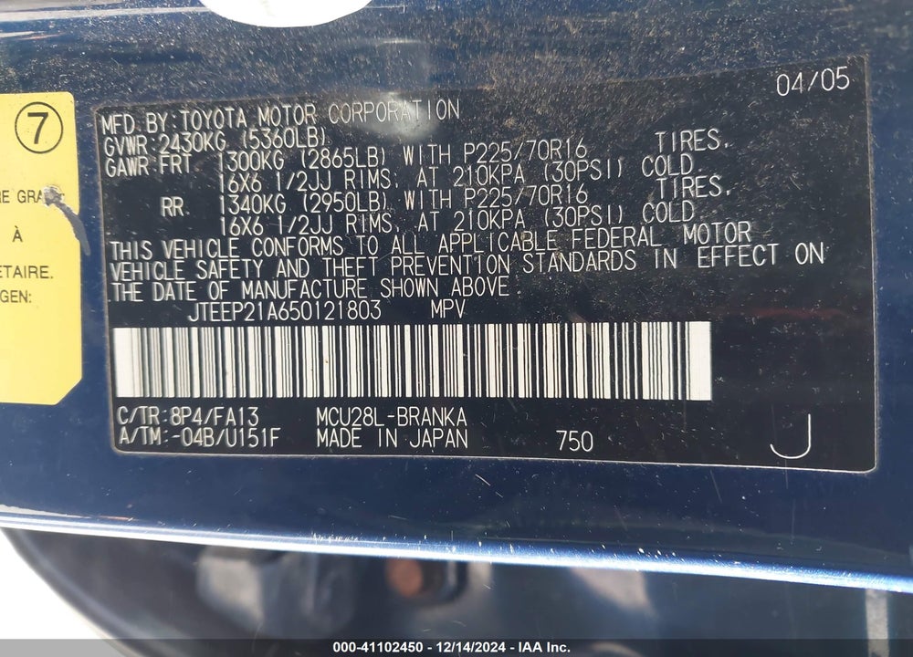 2005 TOYOTA HIGHLANDER V6 VIN: JTEEP21A650121803