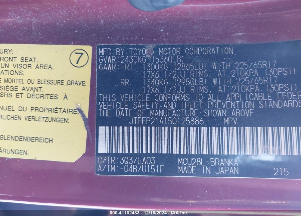 2005 TOYOTA HIGHLANDER LIMITED V6 VIN: JTEEP21A150125886
