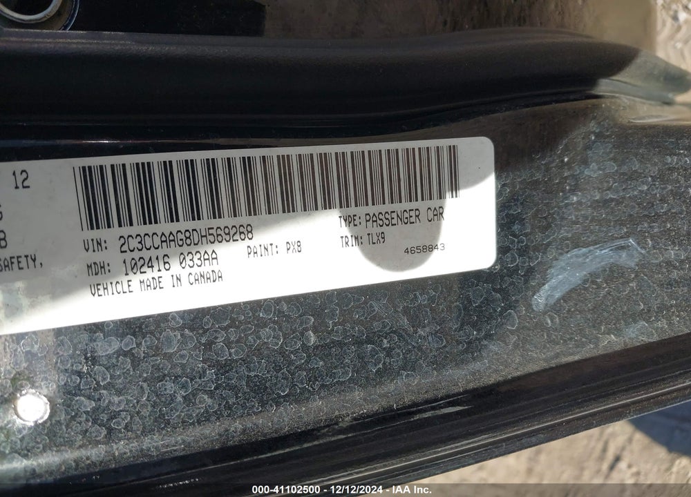 2013 CHRYSLER 300 MOTOWN VIN: 2C3CCAAG8DH569268