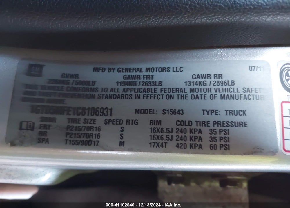 2012 GMC CANYON SLE1 VIN: 1GTD5MFE1C8106931