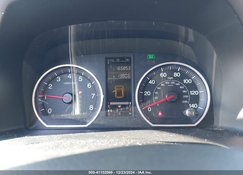 2009 HONDA CR-V LX VIN: 5J6RE48389L056689