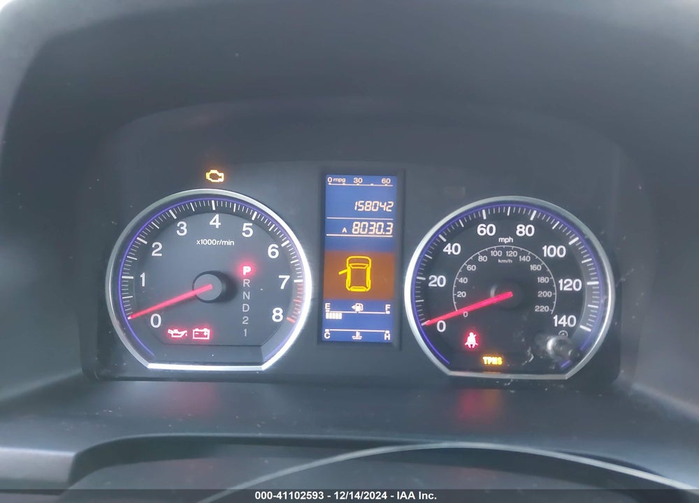 2011 HONDA CR-V SE VIN: JHLRE3H49BC000407