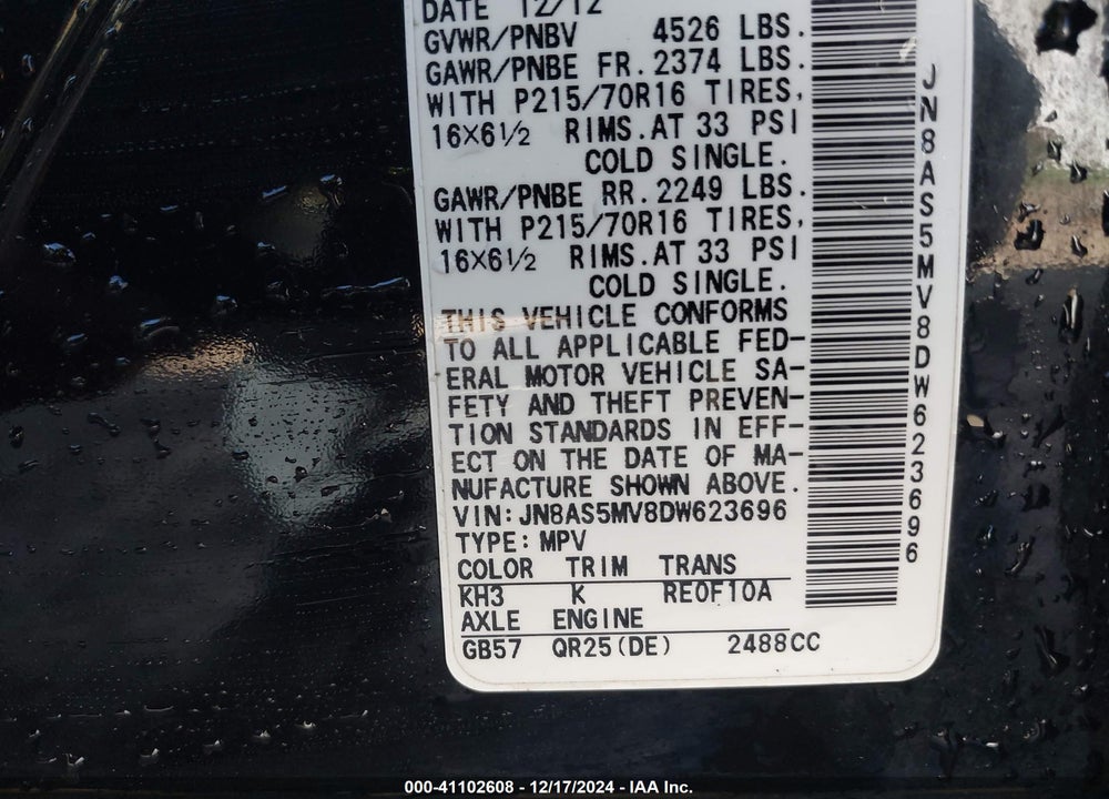2013 NISSAN ROGUE S VIN: JN8AS5MV8DW623696