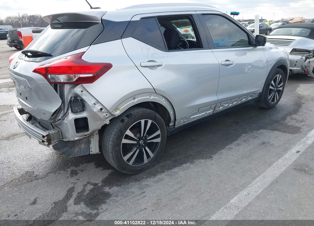 2020 NISSAN KICKS SR XTRONIC CVT VIN: 3N1CP5DV4LL532597