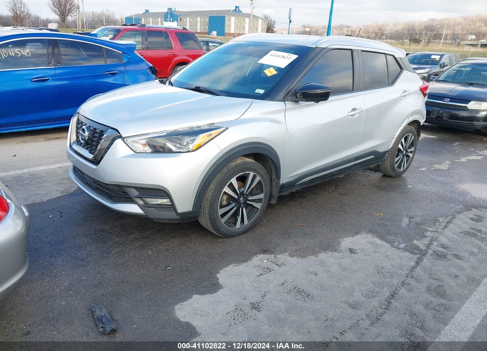 2020 NISSAN KICKS SR XTRONIC CVT VIN: 3N1CP5DV4LL532597