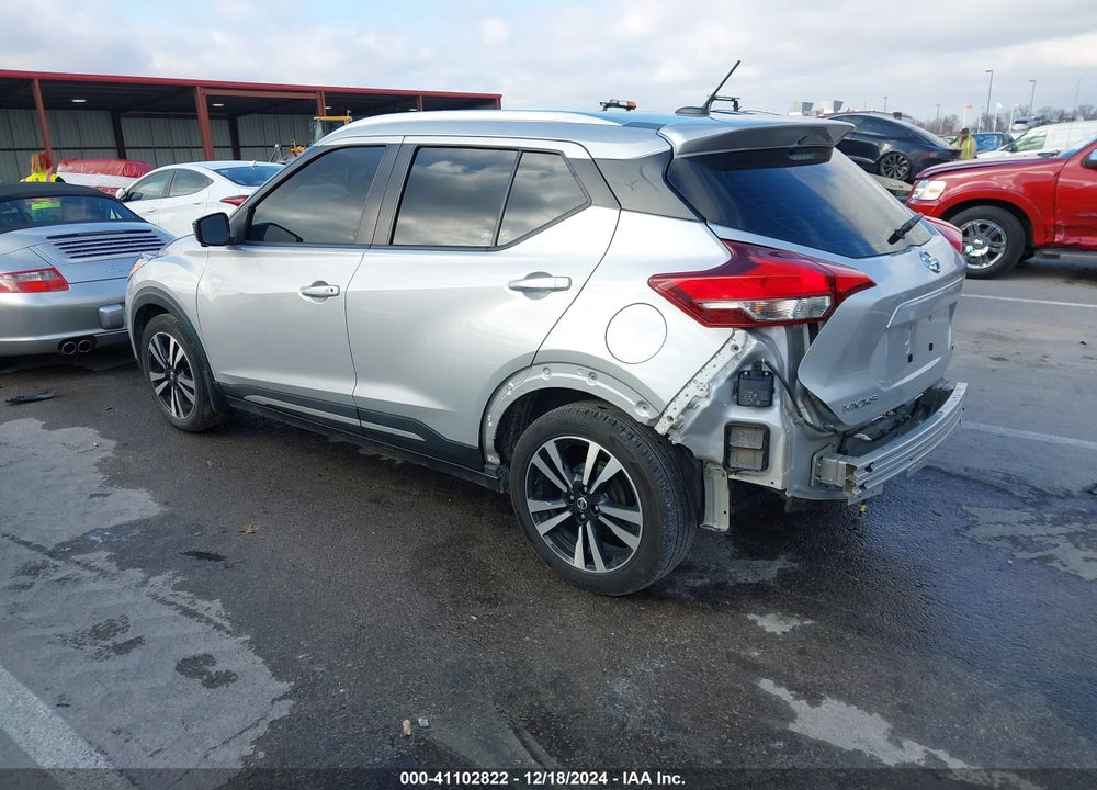 2020 NISSAN KICKS SR XTRONIC CVT VIN: 3N1CP5DV4LL532597