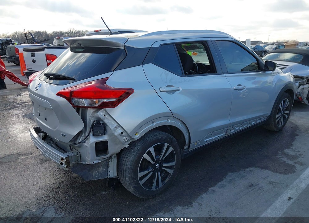 2020 NISSAN KICKS SR XTRONIC CVT VIN: 3N1CP5DV4LL532597