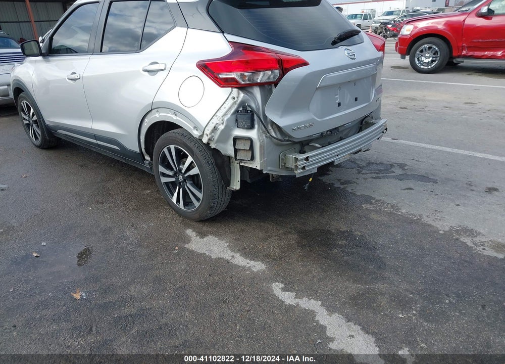 2020 NISSAN KICKS SR XTRONIC CVT VIN: 3N1CP5DV4LL532597