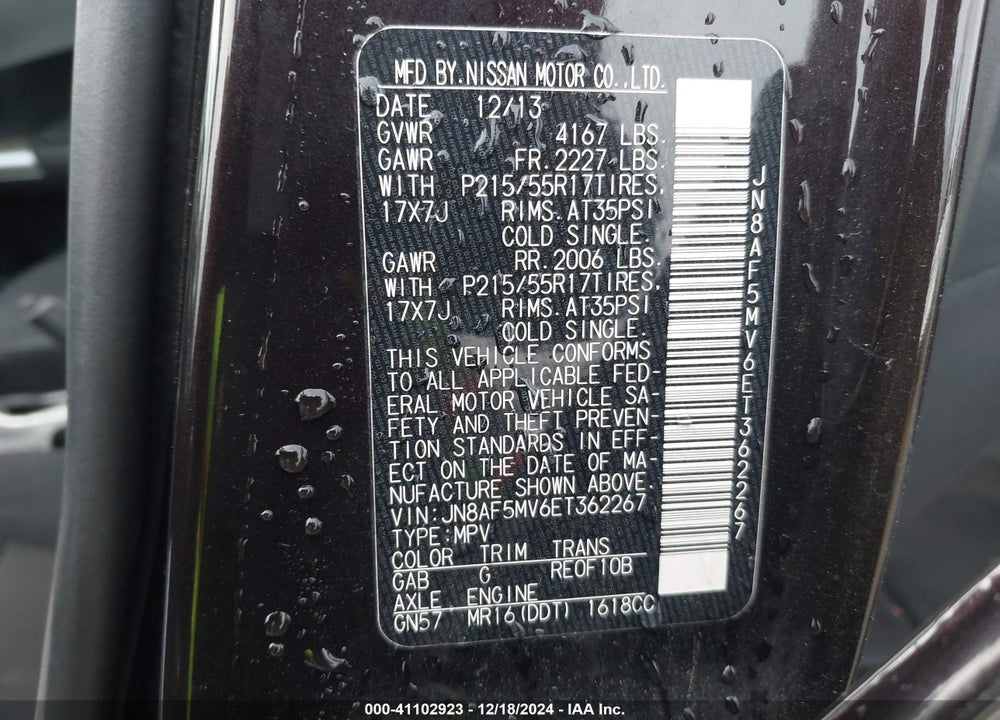 2014 NISSAN JUKE S VIN: JN8AF5MV6ET362267