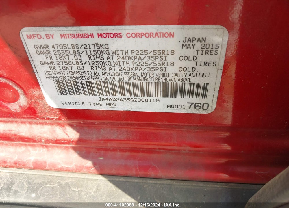 2016 MITSUBISHI OUTLANDER ES VIN: JA4AD2A35GZ000119