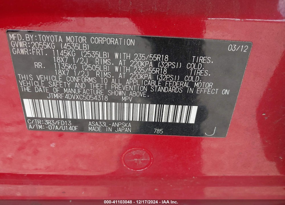 2012 TOYOTA RAV4 SPORT VIN: JTMRF4DVXC5054318