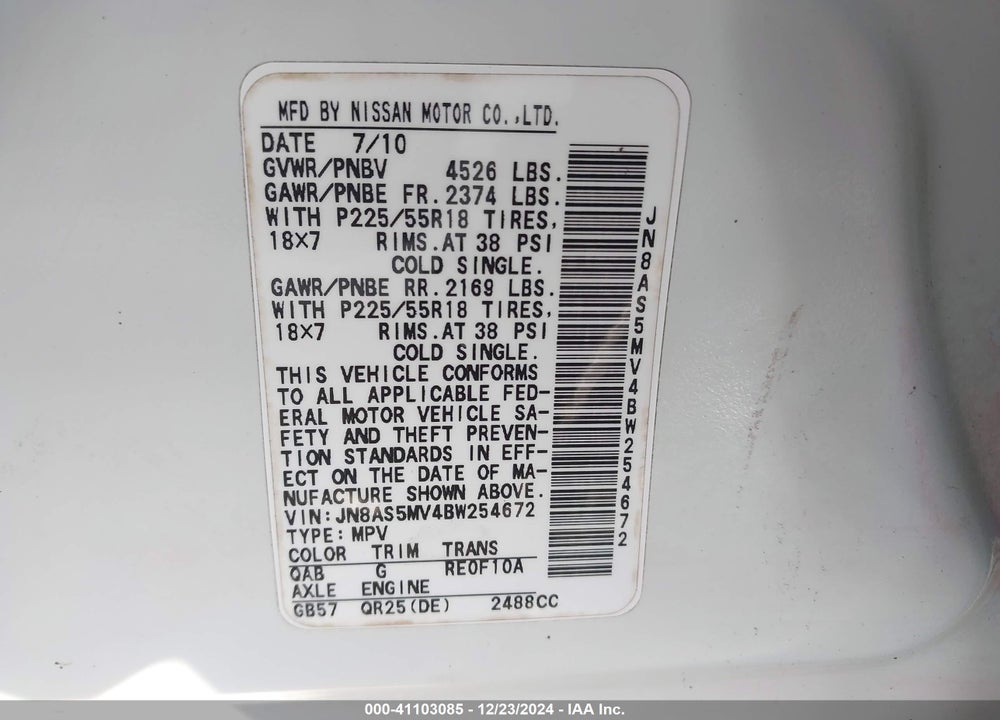 2011 NISSAN ROGUE S KROM EDITION VIN: JN8AS5MV4BW254672