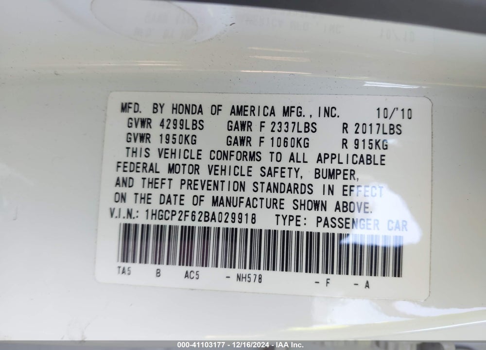 2011 HONDA ACCORD 2.4 SE VIN: 1HGCP2F62BA029918