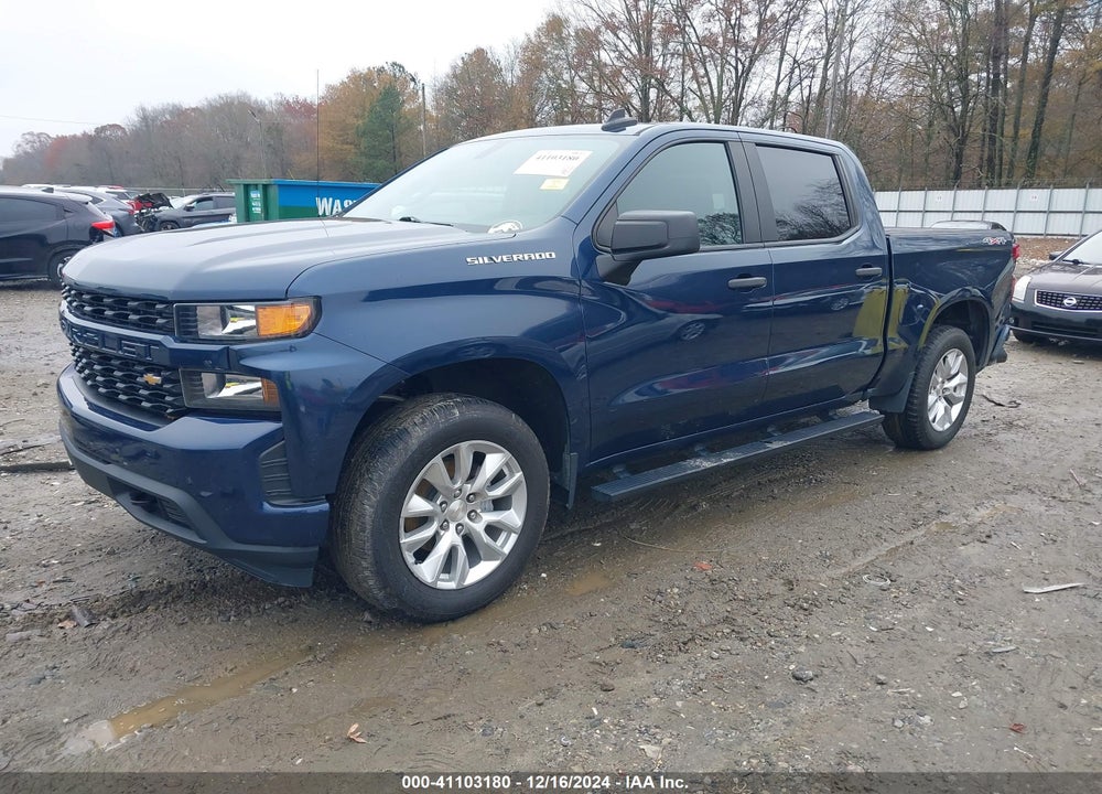 2020 CHEVROLET SILVERADO 1500 VIN: 1GCUYBEF2LZ367369
