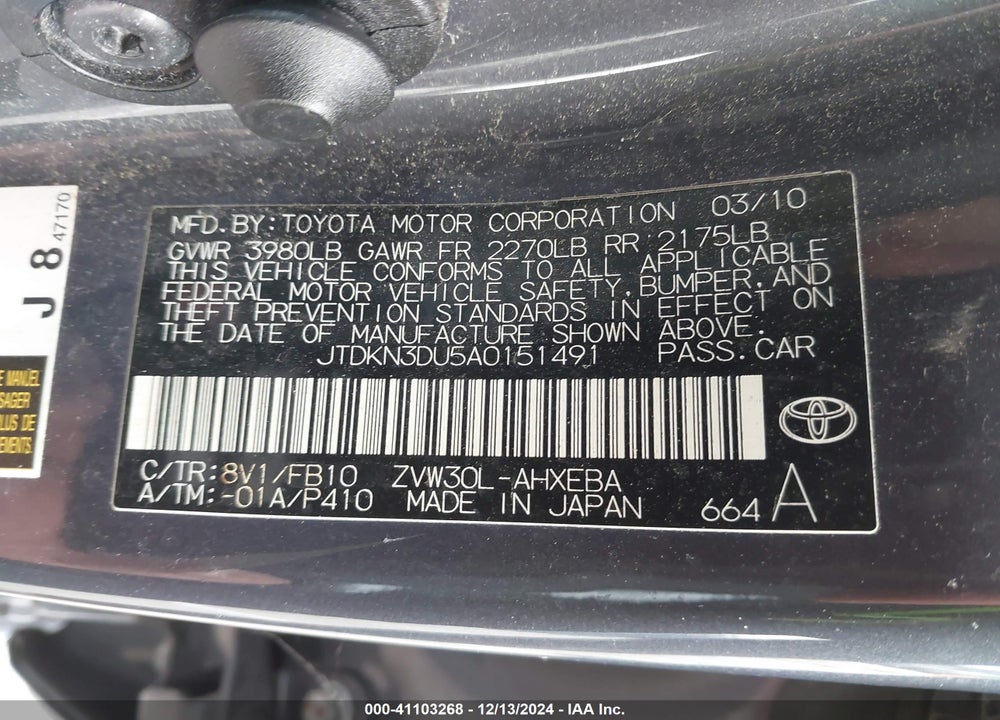 2010 TOYOTA PRIUS II VIN: JTDKN3DU5A0151491
