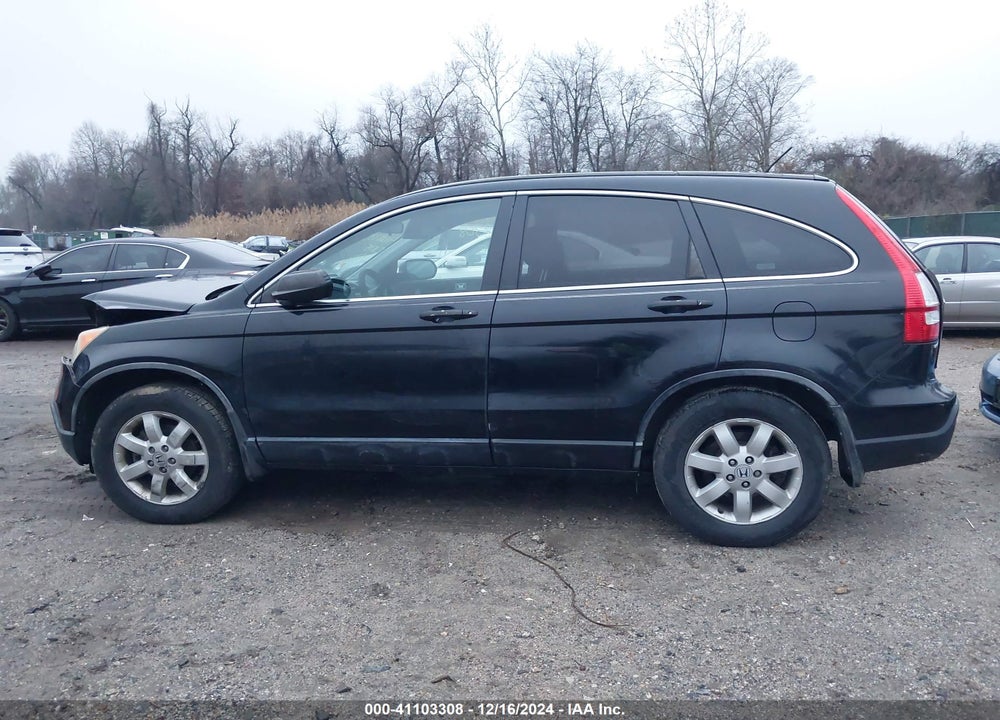 2008 HONDA CR-V EX VIN: JHLRE48548C080836