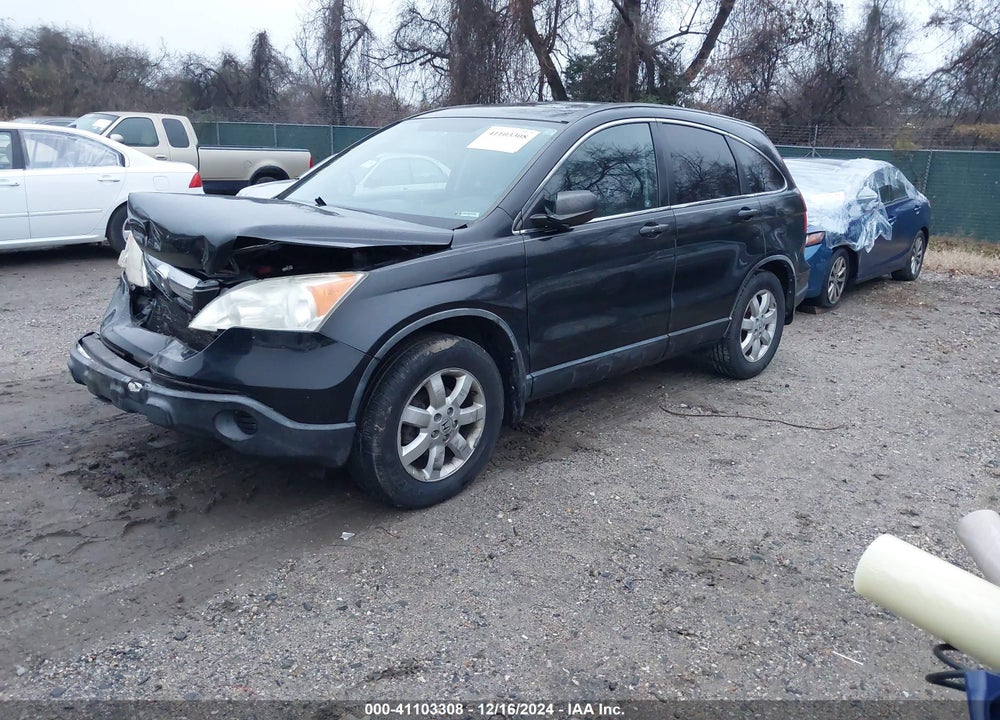 2008 HONDA CR-V EX VIN: JHLRE48548C080836