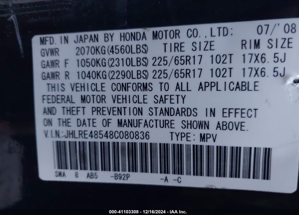 2008 HONDA CR-V EX VIN: JHLRE48548C080836