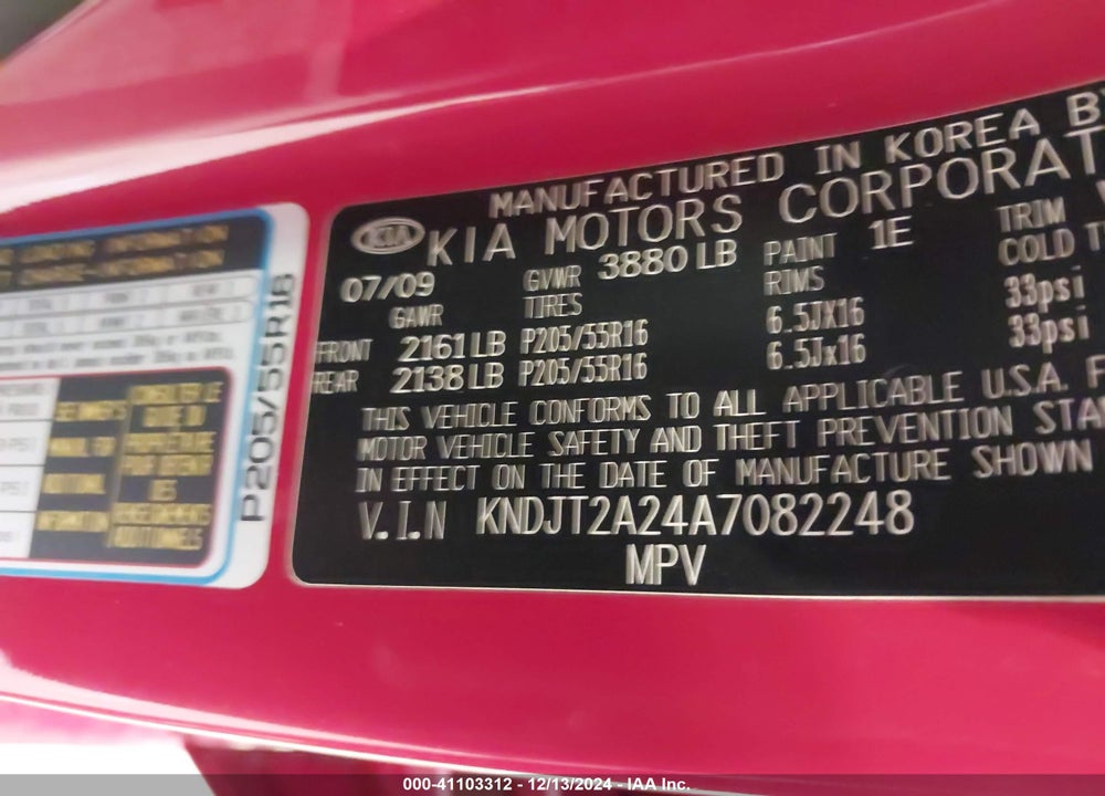 2010 KIA SOUL VIN: KNDJT2A24A7082248
