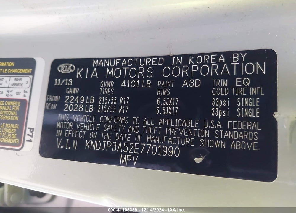2014 KIA SOUL VIN: KNDJP3A52E7701990
