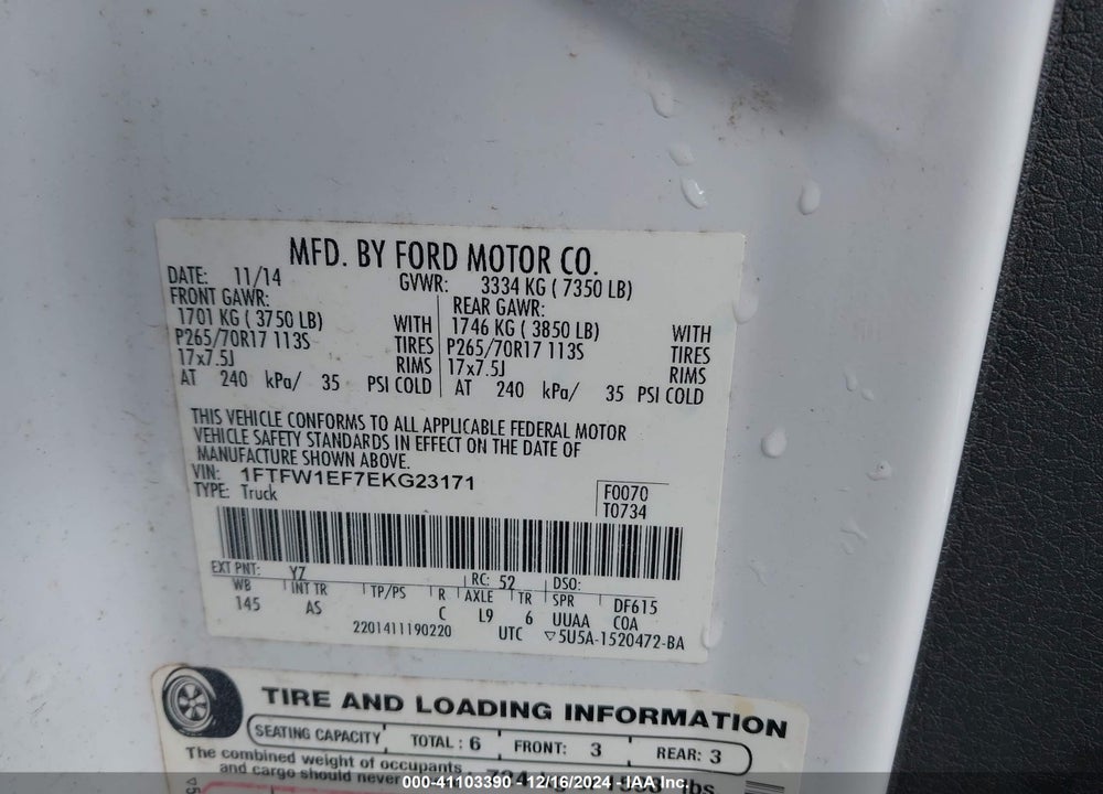 2014 FORD F-150 XL VIN: 1FTFW1EF7EKG23171