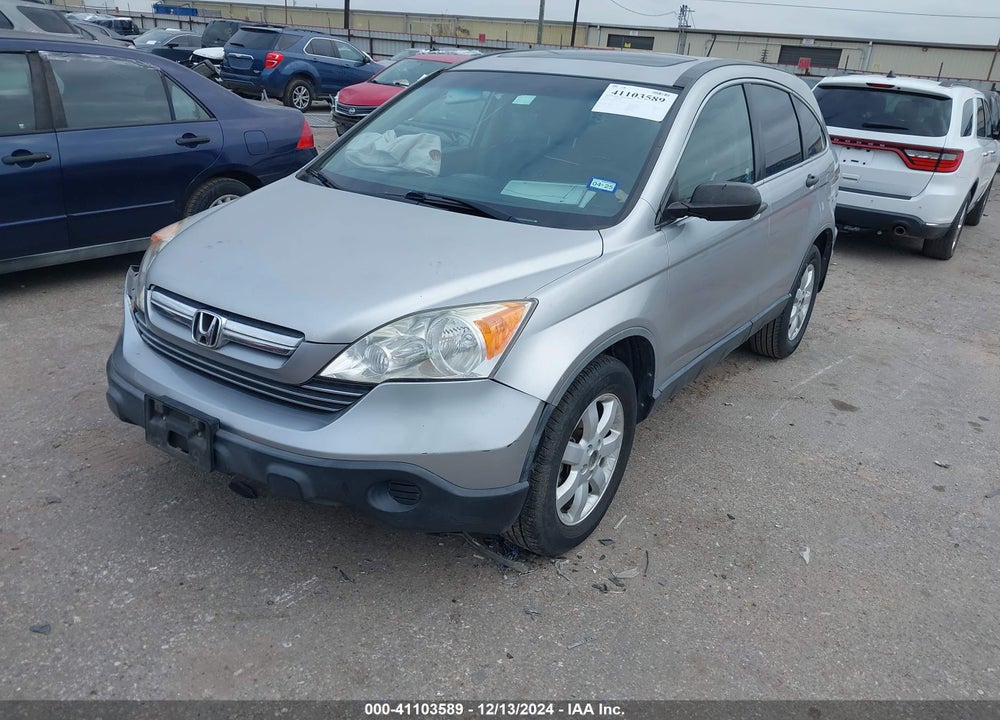 2008 HONDA CR-V EX VIN: JHLRE38538C011405