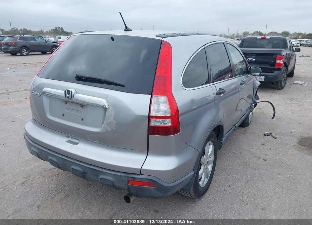 2008 HONDA CR-V EX VIN: JHLRE38538C011405