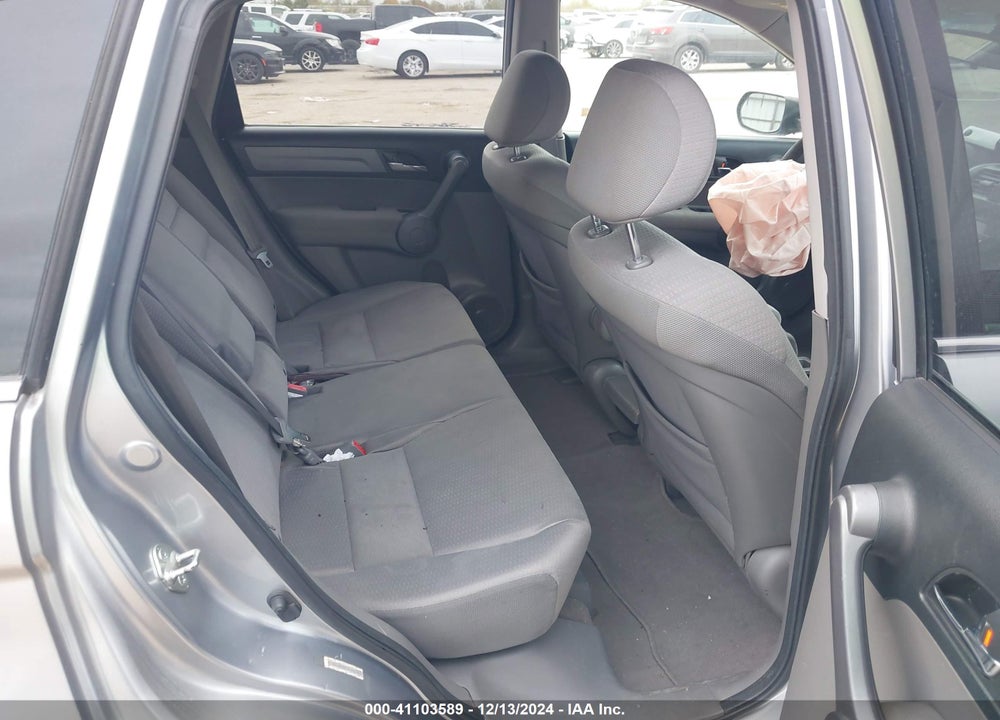 2008 HONDA CR-V EX VIN: JHLRE38538C011405
