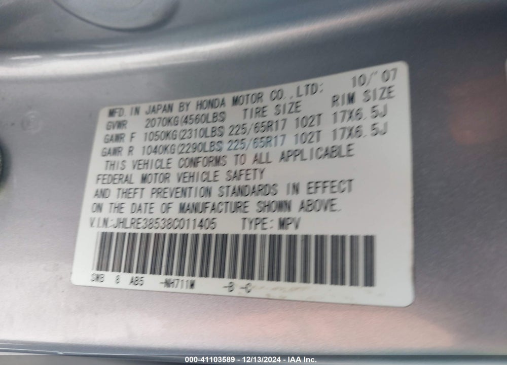 2008 HONDA CR-V EX VIN: JHLRE38538C011405