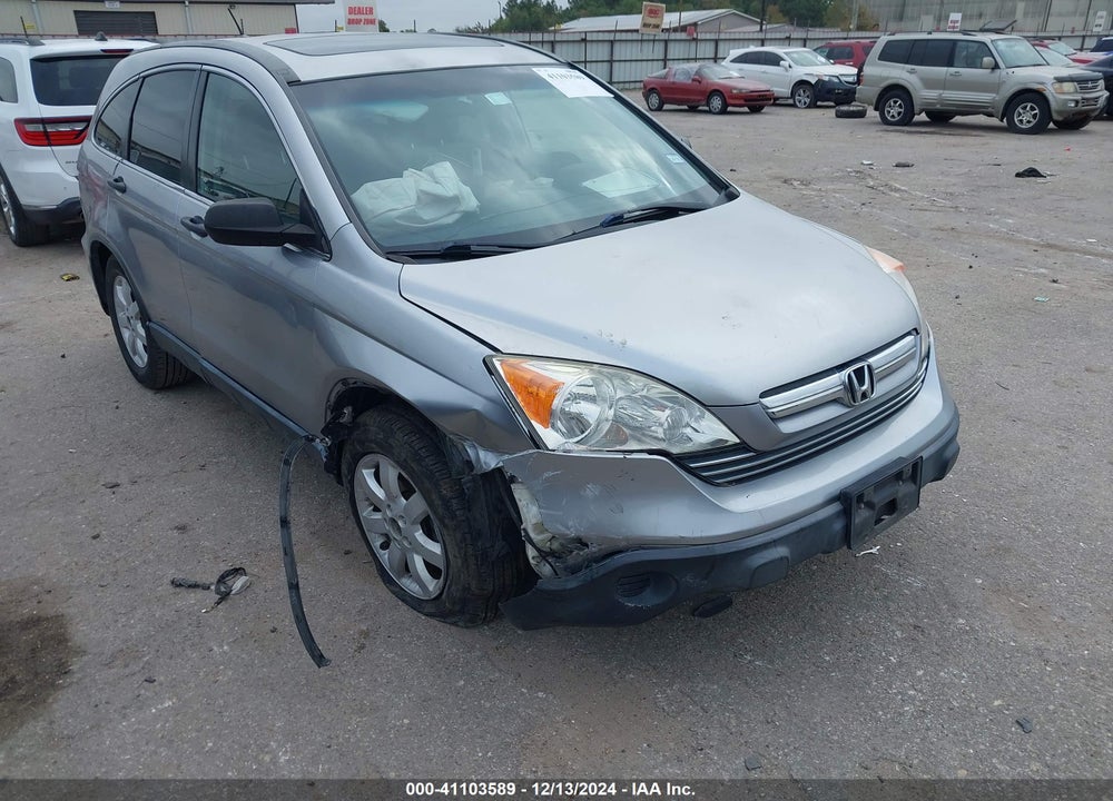 2008 HONDA CR-V EX VIN: JHLRE38538C011405