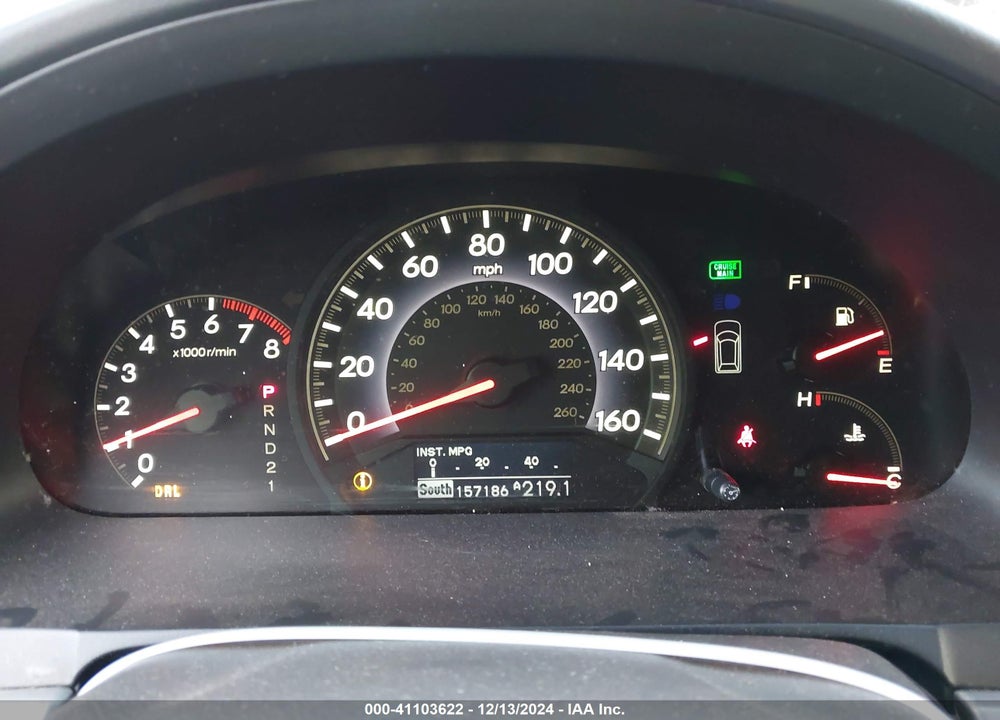 2008 HONDA ODYSSEY TOURING VIN: 5FNRL389X8B106486
