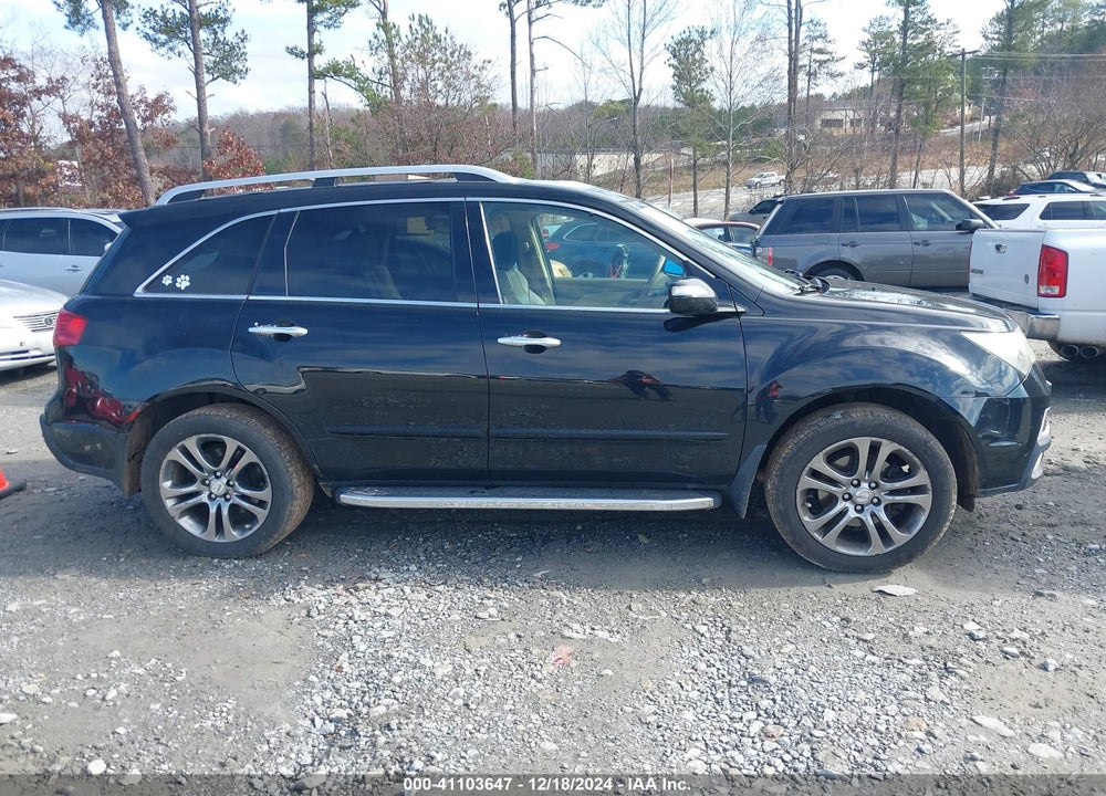 2012 ACURA MDX TECHNOLOGY PACKAGE VIN: 2HNYD2H32CH519479