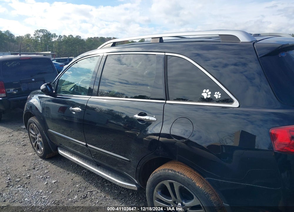 2012 ACURA MDX TECHNOLOGY PACKAGE VIN: 2HNYD2H32CH519479