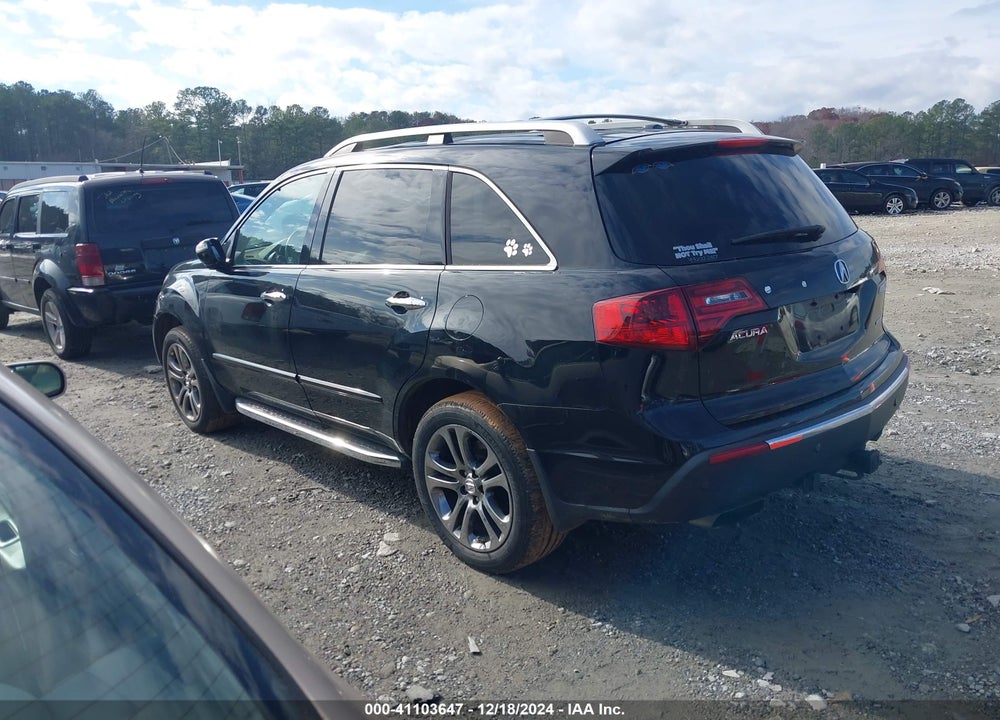 2012 ACURA MDX TECHNOLOGY PACKAGE VIN: 2HNYD2H32CH519479
