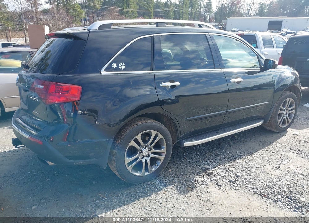 2012 ACURA MDX TECHNOLOGY PACKAGE VIN: 2HNYD2H32CH519479
