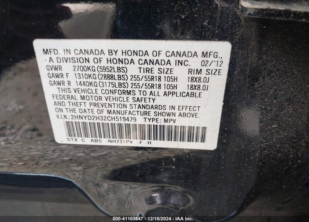 2012 ACURA MDX TECHNOLOGY PACKAGE VIN: 2HNYD2H32CH519479