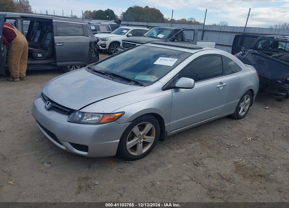 2007 HONDA CIVIC EX VIN: 2HGFG12877H582796