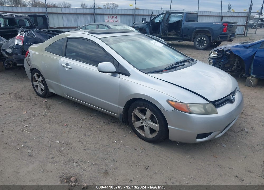 2007 HONDA CIVIC EX VIN: 2HGFG12877H582796