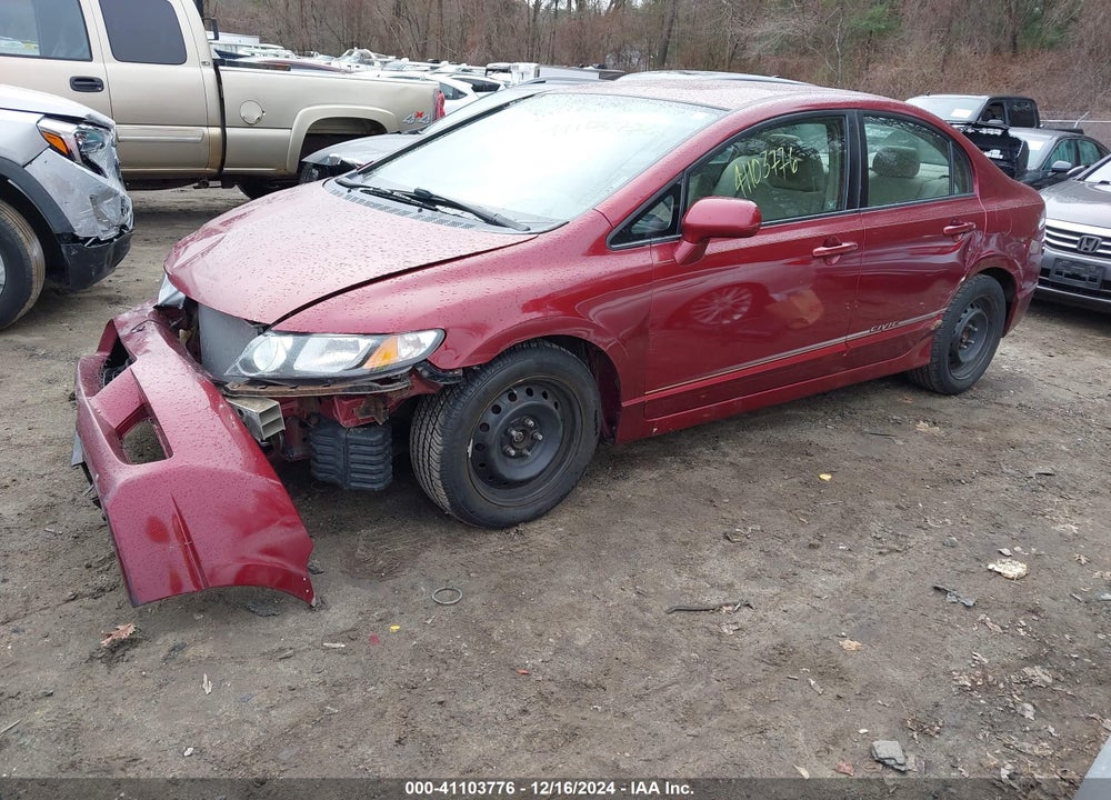 2009 HONDA CIVIC LX VIN: 2HGFA16589H364371