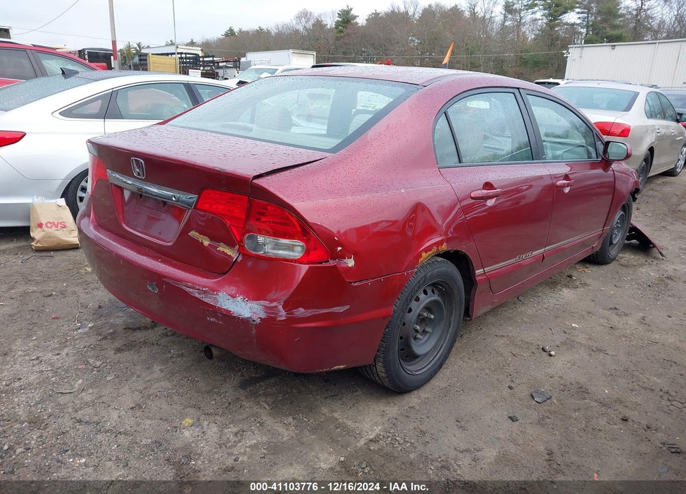 2009 HONDA CIVIC LX VIN: 2HGFA16589H364371