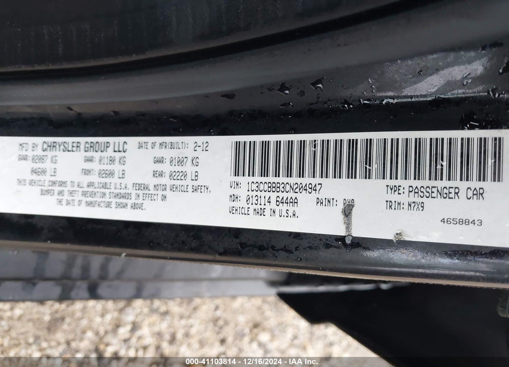 2012 CHRYSLER 200 TOURING VIN: 1C3CCBBB3CN204947