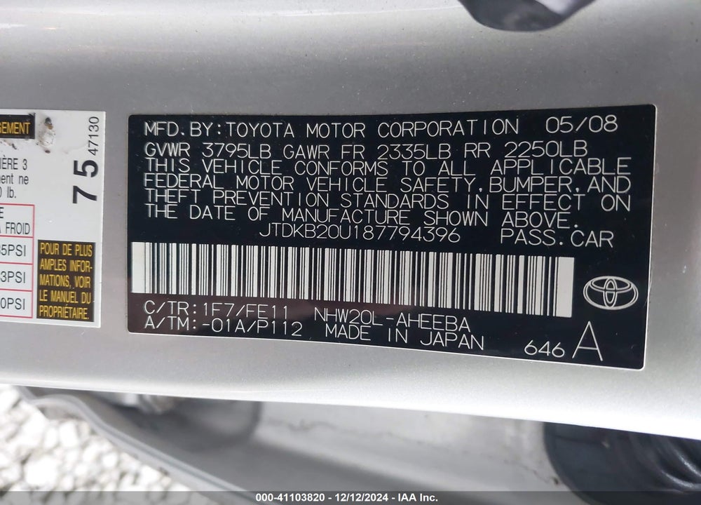 2008 TOYOTA PRIUS VIN: JTDKB20U187794396