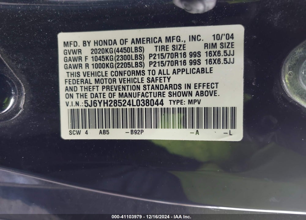 2004 HONDA ELEMENT EX VIN: 5J6YH28524L038044
