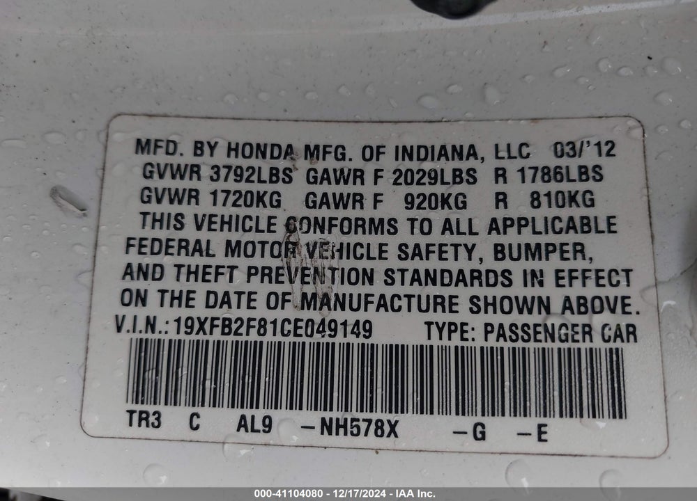 2012 HONDA CIVIC EX VIN: 19XFB2F81CE049149
