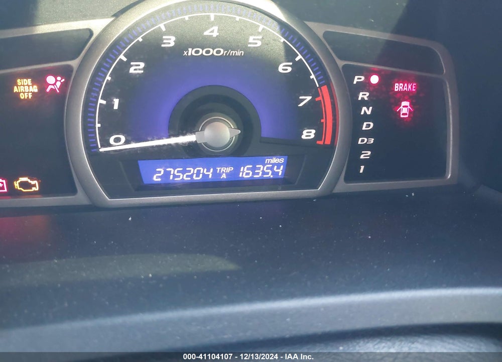 2007 HONDA CIVIC EX VIN: 1HGFA16877L126523