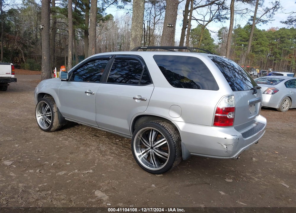 2005 ACURA MDX VIN: 2HNYD18245H542699