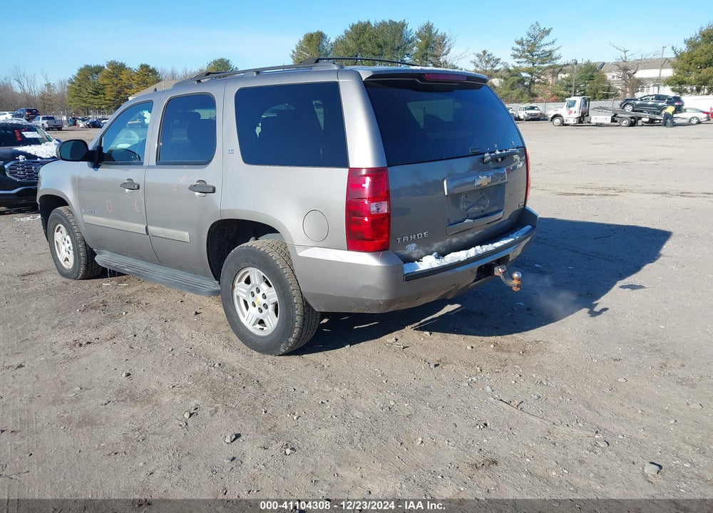 2008 CHEVROLET TAHOE LS VIN: 1GNFK13078J180838